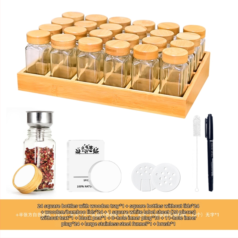 Ραφιέρα μπαχαρικών - ξύλινη, χωρίς τρύπες, μοντέρνα μινιμαλιστική γραμμή