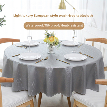 Okrúhly obrus z polyesteru, vodotesný, prachotesný, s rastlinným motívom, moderný minimalistický štýl