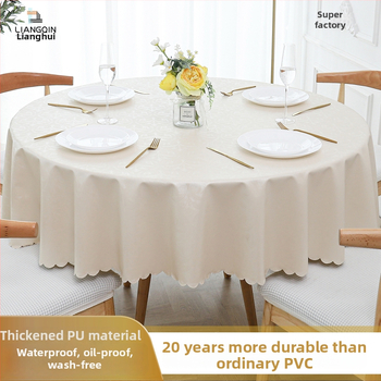 Okrúhly obrus z polyesteru, vodotesný, prachotesný, s rastlinným motívom, moderný minimalistický štýl