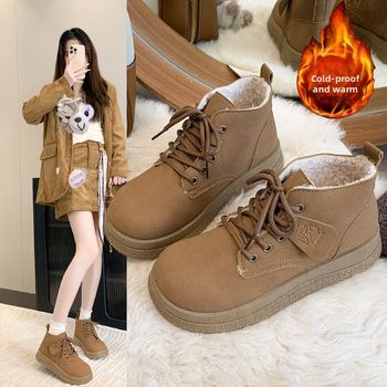 Moteriški Martin batai raišteliniai, retro stilius, Ultra-fiber odos viršus, gumos padas, apvali nosis, fleece įdaila, kulnas 3-5 cm