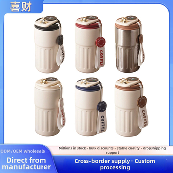 Termoska na kávu so smart senzorom teploty, vakuová izolácia, vnútorný 316 nerezovej ocele, prenosná so šnúrkou