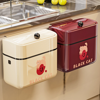 Nástenný štvorcový odpadkový kôš, 5L, plast, s výkyvným vrchnákom, domáce použitie