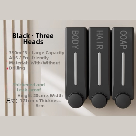 Dávkovač mydla na stenu z ABS s tlačnou funkciou, štýl Light Luxury, hmotnosť 220/450/700 g, povrchová úprava postrekovanou farbou