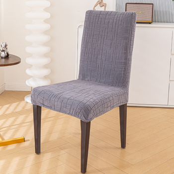 Elastický set poťahov na stoličky s operadlom pre jedálenské stoličky — Polyester, obdĺžnikový tvar, protišmykové, odolné voči prachu, moderný jednoduchý štýl