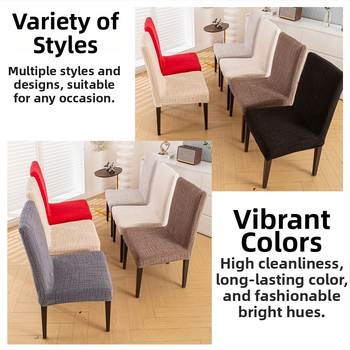 Elastický set poťahov na stoličky s operadlom pre jedálenské stoličky — Polyester, obdĺžnikový tvar, protišmykové, odolné voči prachu, moderný jednoduchý štýl