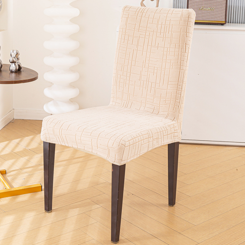 Elastický set poťahov na stoličky s operadlom pre jedálenské stoličky — Polyester, obdĺžnikový tvar, protišmykové, odolné voči prachu, moderný jednoduchý štýl