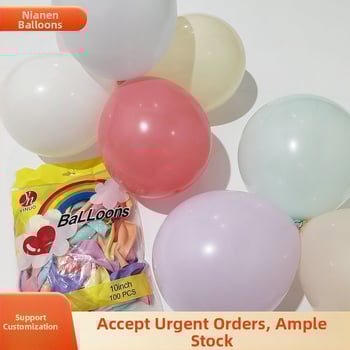 Nianen latexový ozdobný balón, guľatý tvar, 1,5 g Macaron balón s potlačeným logom