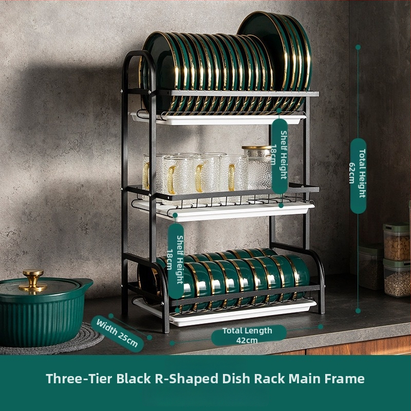 Indų džiovinimo lentyna – anglies plienas, šiuolaikiškas paprastumas, prekė Shiboya (Prekės ženklas: Shiboya, Medžiaga: Anglies plienas, Stilius: Šiuolaikiškas paprastumas, Išleidimo data: 2021)