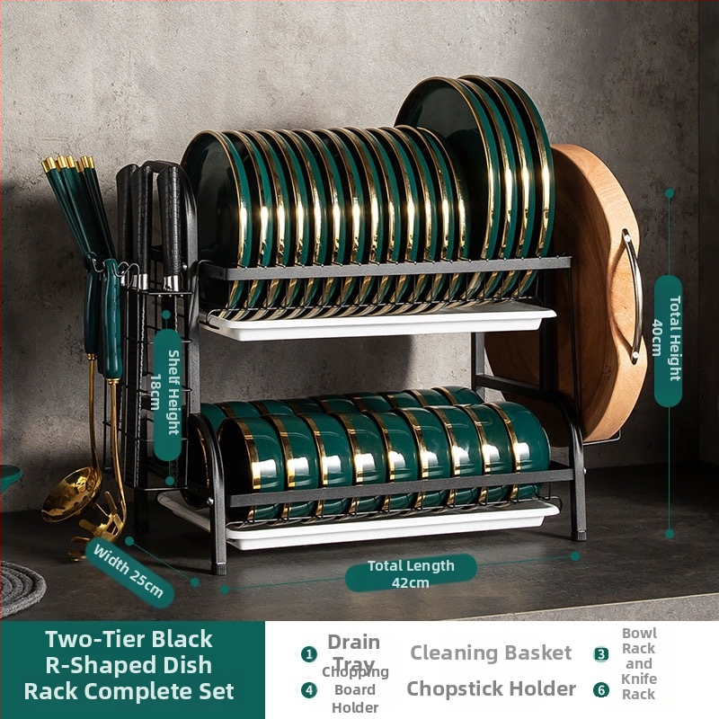 Indų džiovinimo lentyna – anglies plienas, šiuolaikiškas paprastumas, prekė Shiboya (Prekės ženklas: Shiboya, Medžiaga: Anglies plienas, Stilius: Šiuolaikiškas paprastumas, Išleidimo data: 2021)