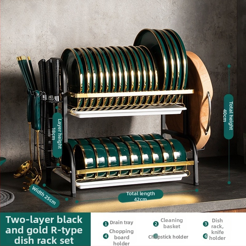 Indų džiovinimo lentyna – anglies plienas, šiuolaikiškas paprastumas, prekė Shiboya (Prekės ženklas: Shiboya, Medžiaga: Anglies plienas, Stilius: Šiuolaikiškas paprastumas, Išleidimo data: 2021)