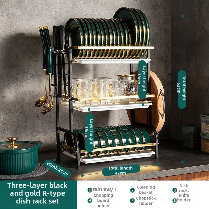 Indų džiovinimo lentyna – anglies plienas, šiuolaikiškas paprastumas, prekė Shiboya (Prekės ženklas: Shiboya, Medžiaga: Anglies plienas, Stilius: Šiuolaikiškas paprastumas, Išleidimo data: 2021)