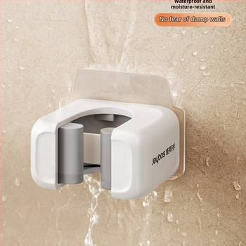 Nástenný držiak na mop s klipom, bez vŕtania, plastový, model JBS-TBKZ-Q21G-JWT