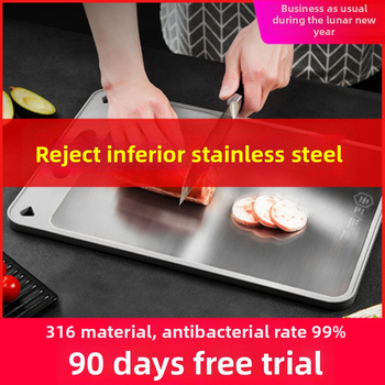 Nerezová oceľová doska na krájanie – prenášateľná, protišmyková, antibakteriálna, odolná voči plesniam, potravinárskej kvality