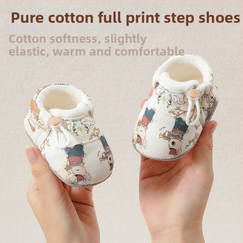 Detské topánky s mäkkou podrážkou pre prvé kroky — horný materiál bavlna, podšívka bavlna, dýchajúce, protišmykové, nízky členok, vhodné pre zimu, jar a jeseň