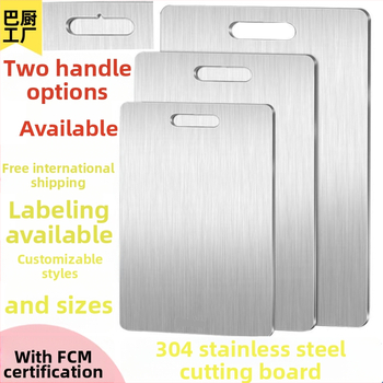 Nerezová doska na krájanie s antibakteriálnymi vlastnosťami, protišmyčná, prenosná a odolná voči plesniam pre kuchyne