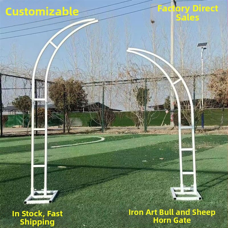 Svadobný oblúk na kvety z železa, tvar krávieho rohu, vonkajšia záhrada (Príležitosť: Svadba; Darček: Osobný dar; Kategória: Darčeková krabička; Narodeniny; Vianoce)