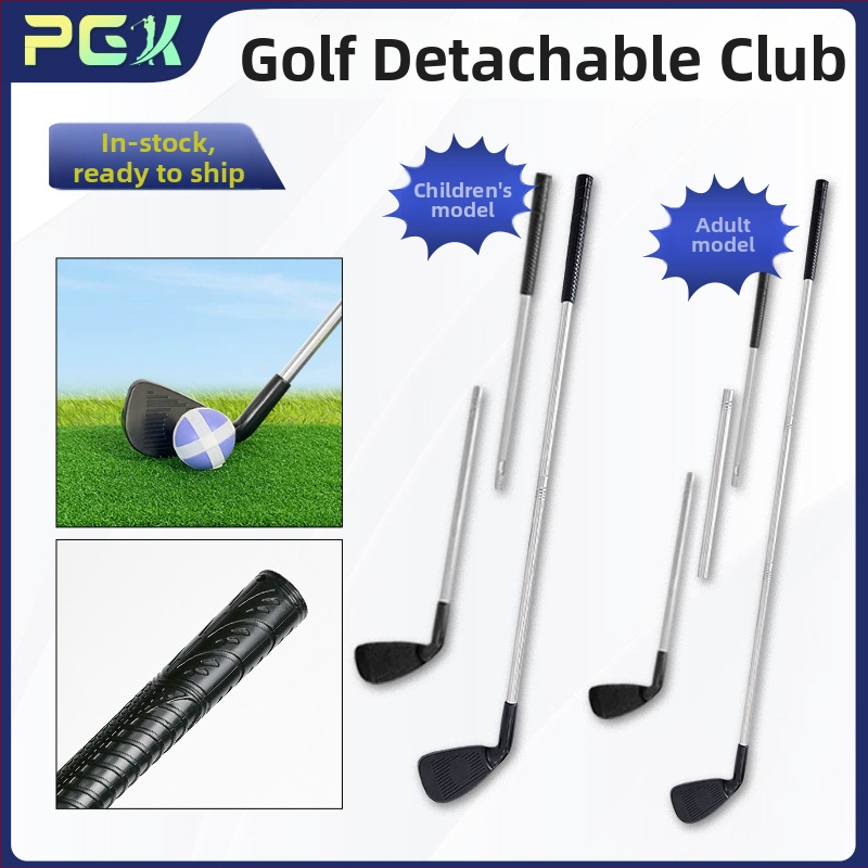 PGK detská golfová palica — mini odnímateľná kovová palica, ľahká montáž, ideálna pre rodinné vonkajšie golfové hry