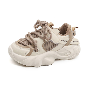 Detské sieťové tenisky – unisex, priedušné a ľahké, zapínanie na suchý zips, vzor Color Blocking, podrážka z kompozitného materiálu (Jar–Jeseň 2025)