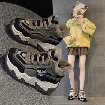 Дамски спортни обувки на платформа за повишаване на височината, средно високи, PU горна част, кръгъл нос, 6–8 см дебел ток