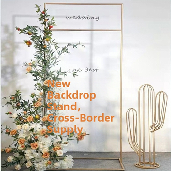 Výstavný stojan s kvadratickým oblúkom z kovaného železa na svadby — Shengda, galvanizovaná oceľová rúra, kartónové balenie, vlastné spracovanie