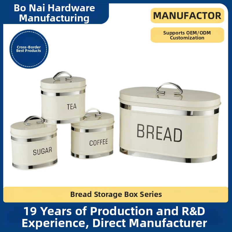 4-dielny set galvanizovaných železných skladovacích boxov - štvorcový tvar, objem 4.1-5 L, 5 vrstiev pre uchovanie čerstvosti