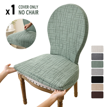 Hustá jacquardová poťah na stoličku, francúzske vidiecke štýl, nepravidelný tvar, polyester + spandex, priedušná, odolná voči prachu, ľahká na čistenie