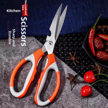 Nerezové kuchynské nožnice, Kitchen Scissors Series, hrúbka 2 mm, značka Other, licencovaná súkromná značka: Nie