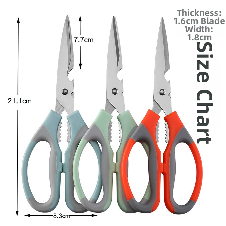 Nerūsējošā tērauda virtuves šķēres, Kitchen Scissors Series, 2 mm biezums, zīmols Other, licenciēta privātā zīme: Nē