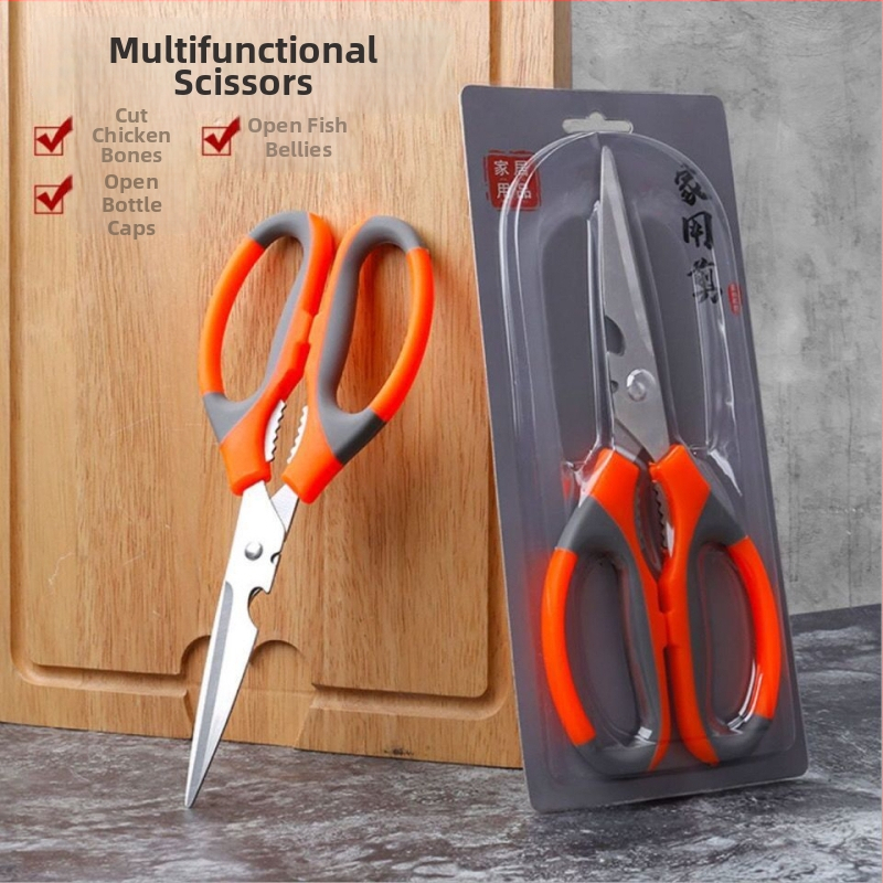 Nerūsējošā tērauda virtuves šķēres, Kitchen Scissors Series, 2 mm biezums, zīmols Other, licenciēta privātā zīme: Nē