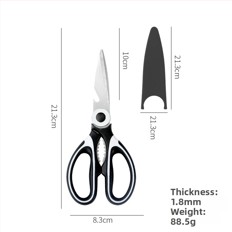 Nerezové kuchynské nožnice, Kitchen Scissors Series, hrúbka 2 mm, značka Other, licencovaná súkromná značka: Nie