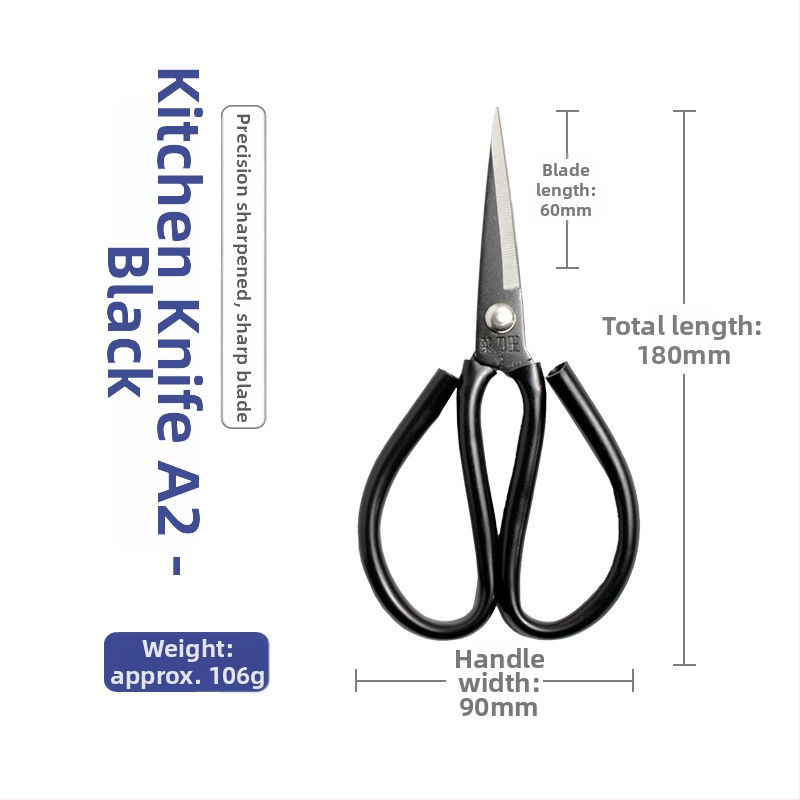 Nerezové kuchynské nožnice, Kitchen Scissors Series, hrúbka 2 mm, značka Other, licencovaná súkromná značka: Nie