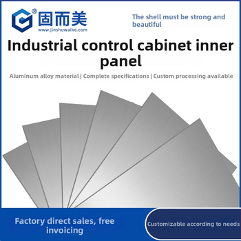 Serverový panel skrine – hliníková zliatina, MicroATX kompatibilný, USB 2.0 predné rozhranie, hmotnosť 1 kg, veľkosť 430 mm