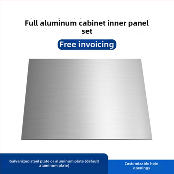 Serverový panel skrine – hliníková zliatina, MicroATX kompatibilný, USB 2.0 predné rozhranie, hmotnosť 1 kg, veľkosť 430 mm