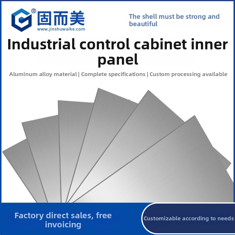 Serverový panel skrine – hliníková zliatina, MicroATX kompatibilný, USB 2.0 predné rozhranie, hmotnosť 1 kg, veľkosť 430 mm