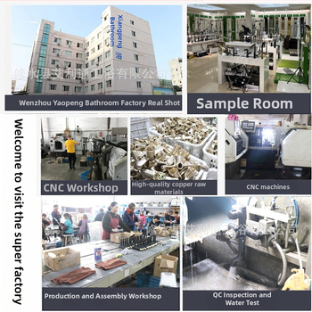 Yaopeng meďová sprchová súprava – skrytá stena, nominálny tlak 4 kgf, 100°C prevádzková teplota, povrch lakovaný vypaľovanou farbou, režimy: postrek, masáž, bubliny, dážď, model YP-O3687