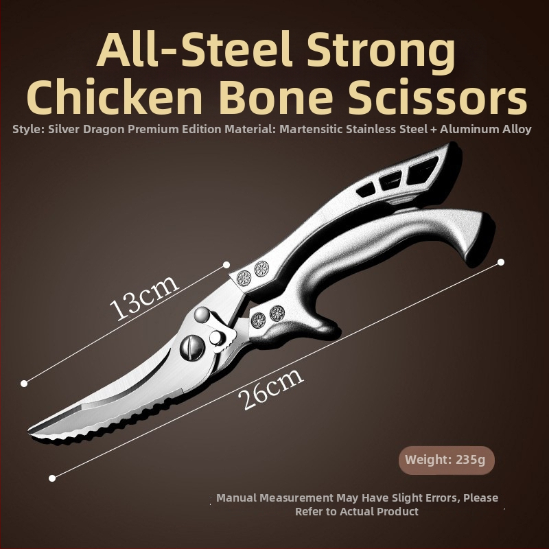 Kuchynské nožnice z titanovej ocele, viacúčelové, na kosti hydiny, potravinárska kvalita