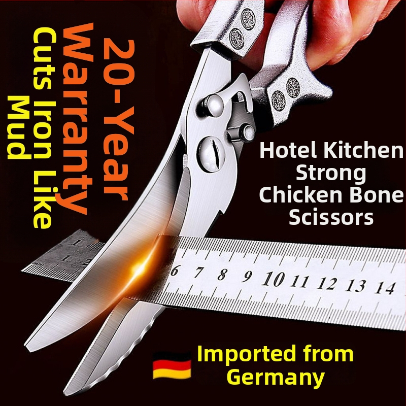 Kuchynské nožnice z titanovej ocele, viacúčelové, na kosti hydiny, potravinárska kvalita