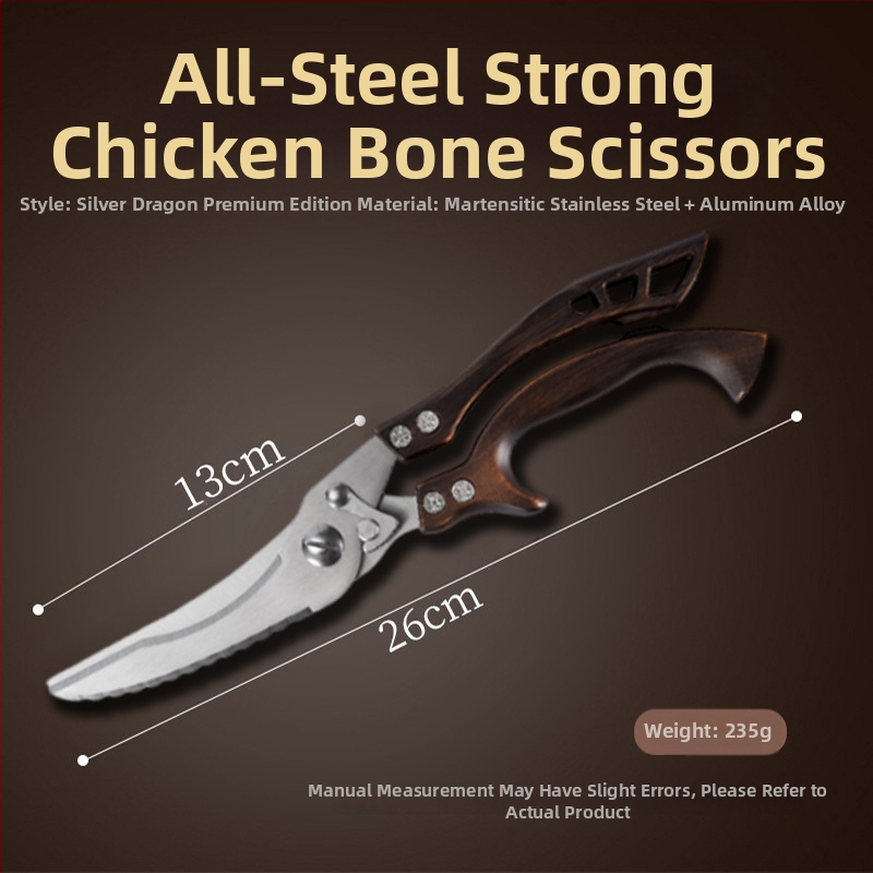 Kuchynské nožnice z titanovej ocele, viacúčelové, na kosti hydiny, potravinárska kvalita