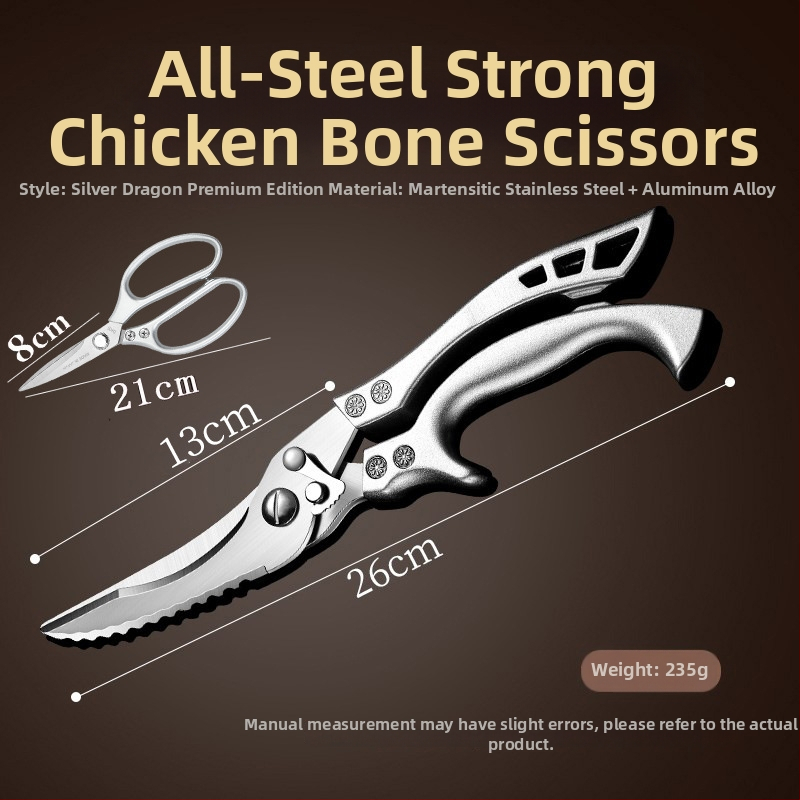 Kuchynské nožnice z titanovej ocele, viacúčelové, na kosti hydiny, potravinárska kvalita