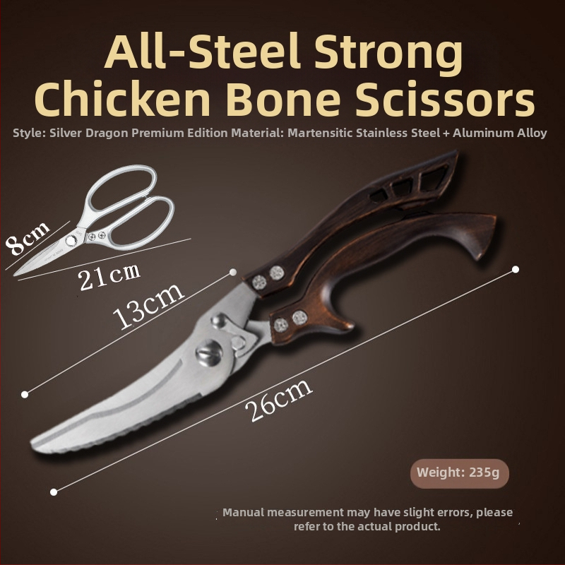 Kuchynské nožnice z titanovej ocele, viacúčelové, na kosti hydiny, potravinárska kvalita