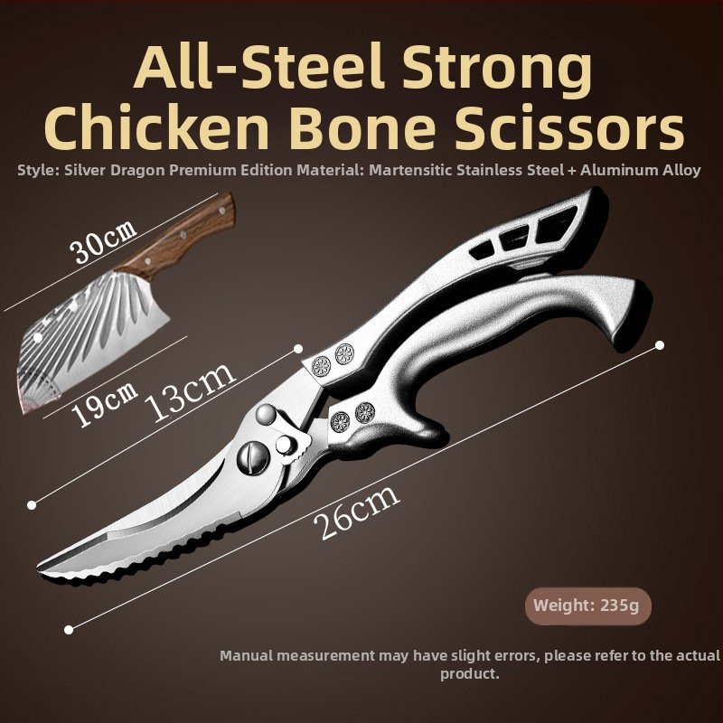 Kuchynské nožnice z titanovej ocele, viacúčelové, na kosti hydiny, potravinárska kvalita