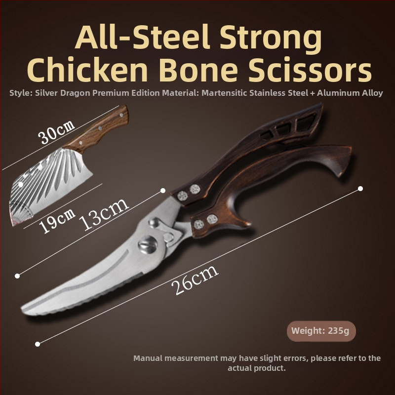 Kuchynské nožnice z titanovej ocele, viacúčelové, na kosti hydiny, potravinárska kvalita