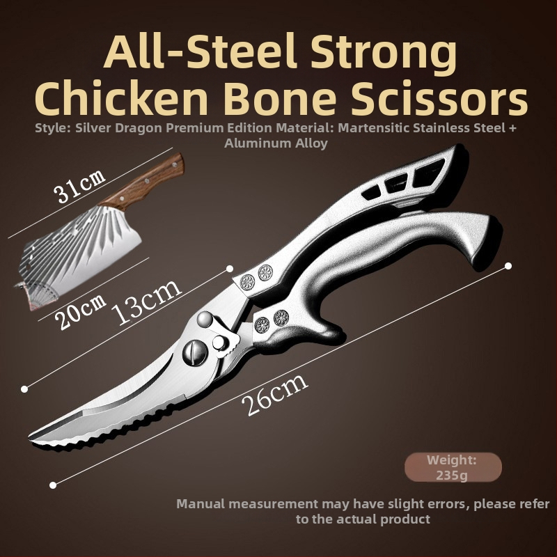 Kuchynské nožnice z titanovej ocele, viacúčelové, na kosti hydiny, potravinárska kvalita