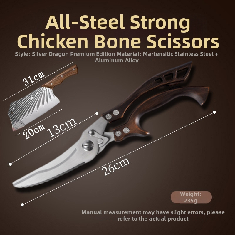 Kuchynské nožnice z titanovej ocele, viacúčelové, na kosti hydiny, potravinárska kvalita