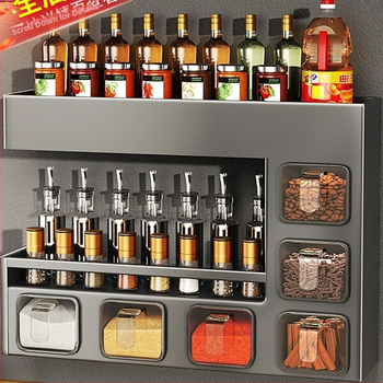 Nástenný stojan na korenie so zatvoreným, vlhkosť odolným dizajnom