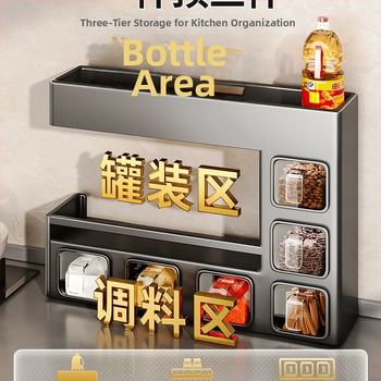 Nástenný stojan na korenie so zatvoreným, vlhkosť odolným dizajnom