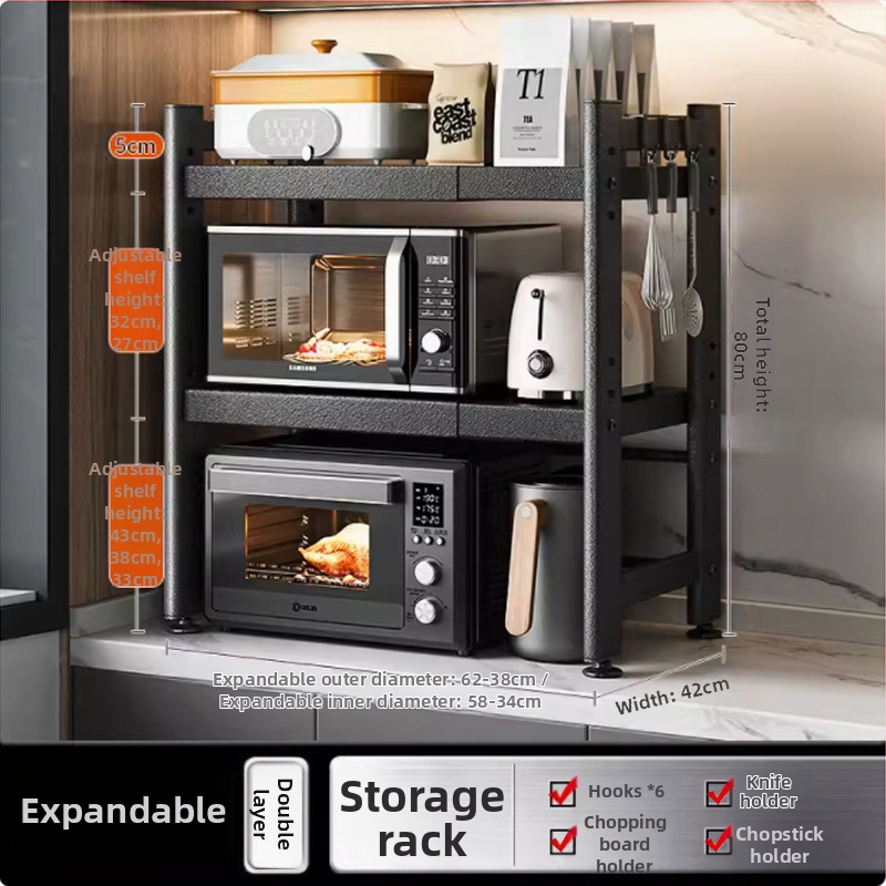 Telescopický kuchynský regál na uskladnenie, vhodný pre mikrovlnnú rúru a stolnú rúru, kovový, jednoposchodový alebo dvojposchodový, nordického štýlu