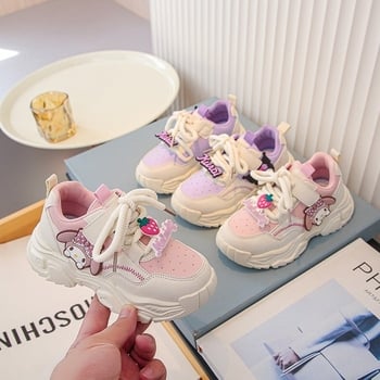 Dječje casual tenisice s Velcro kopčom, gumeni potplat, gornji dio od umjetne kože, unisex, proljeće-ljeto-jesen