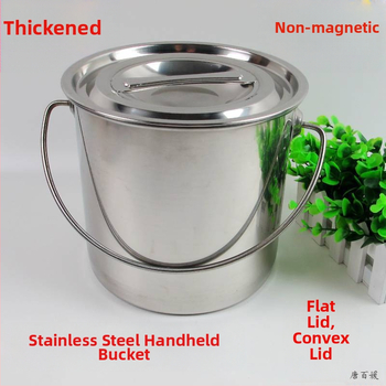 Polievková miska z nehrdzavejúcej ocele 201, kapacita 2,1–3 l, model 201, s viečkom