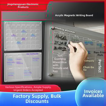 Priehľadná akrylová tabuľa na písanie s týždenným rozvrhom, magnetická poznámková tabuľka k chladničke, možnosť prispôsobenia (Materiál: syntetická živica; Rozmery: 400×300×2.5/2.8 mm; Štýl: moderný)